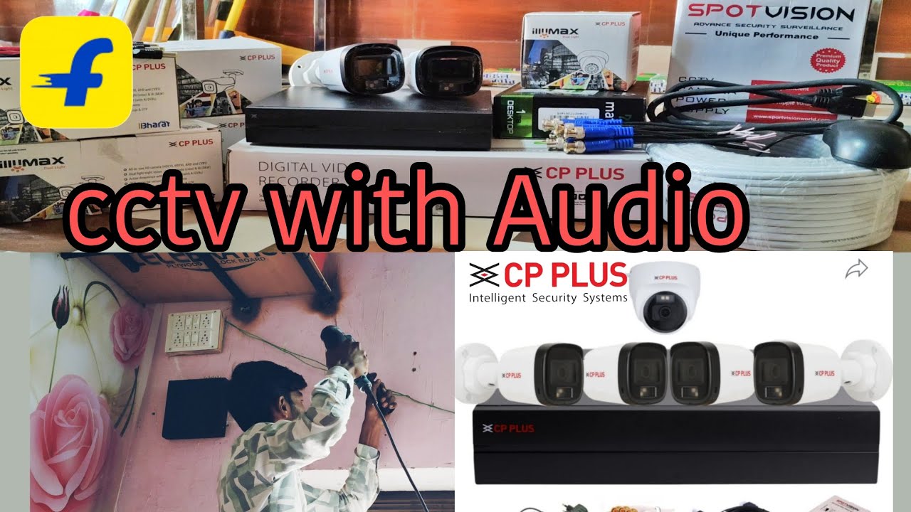 Cp plus hd dvr 1080p #cplusplus #cctv