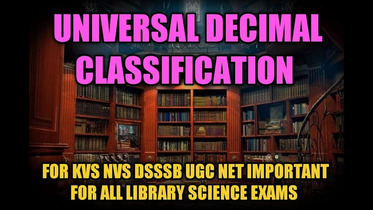 UDC(universal decimal classification)