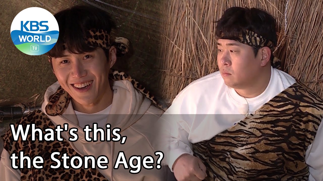 What's this, the Stone Age? (2 Days & 1 Night Season 4) | KBS WORLD TV 210228