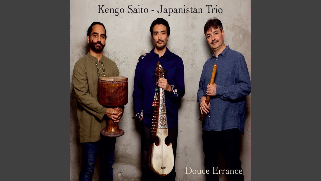 Fuyu No Hikari (feat. Suizan Lagrost & Ershad Tehrani)