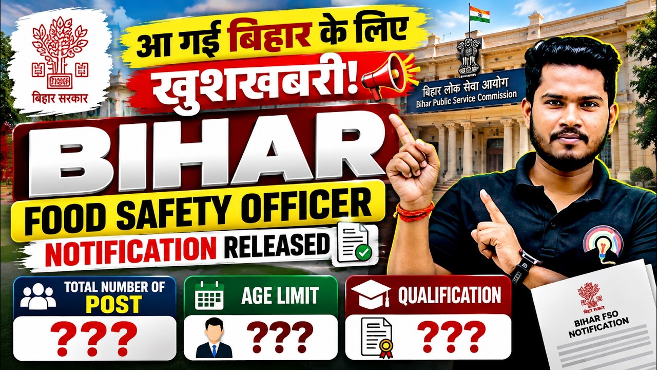 BIHAR FSO RECRUITMENT 2026 OUT| BTSC FSO NOTIFICATION 2026 BTSC Govt Jobs.