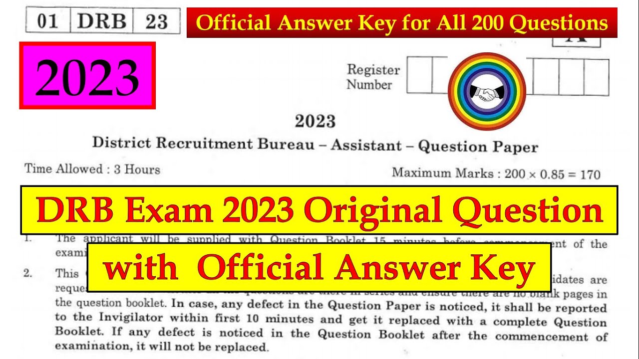 DRB EXAM 2023 ANSWER KEY / ALL 200 QUESTIONS / Cooperative Society Assistant Exam 2023 Questions ...