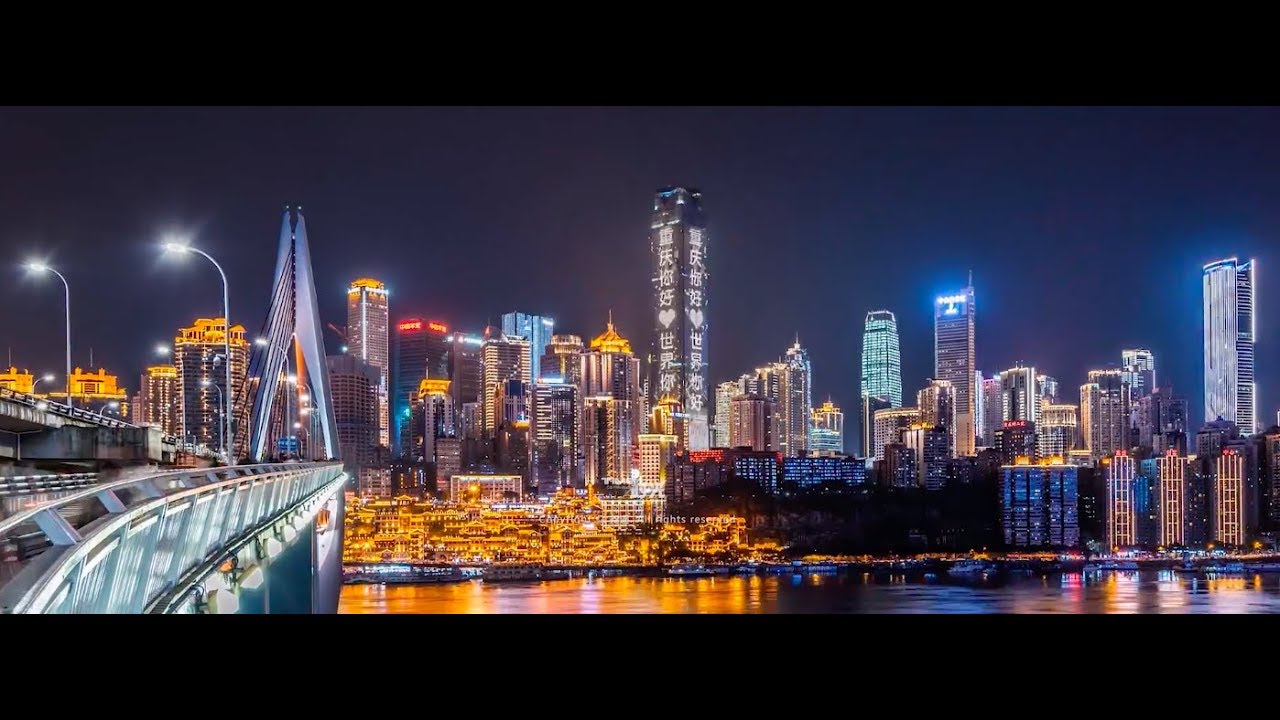Chongqing 2019