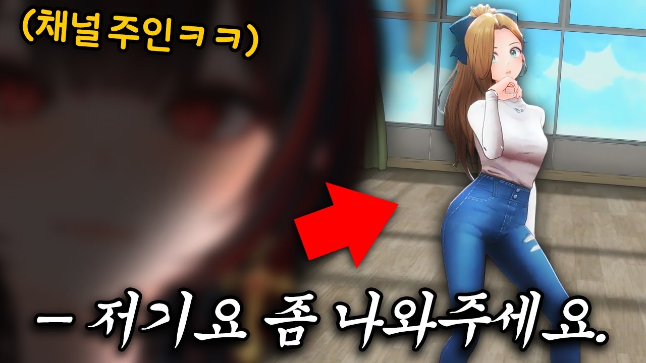 실친을 초대했는데 방송을 너무 잘함