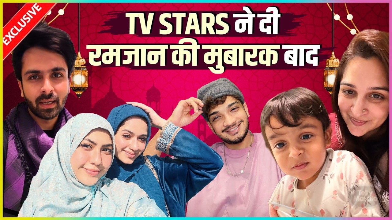 Ramzan Mubarak | Jannat, Faisu, Munawar, Dipka, Shoaib Celebrate The Holy Month Of Ramzan 2026