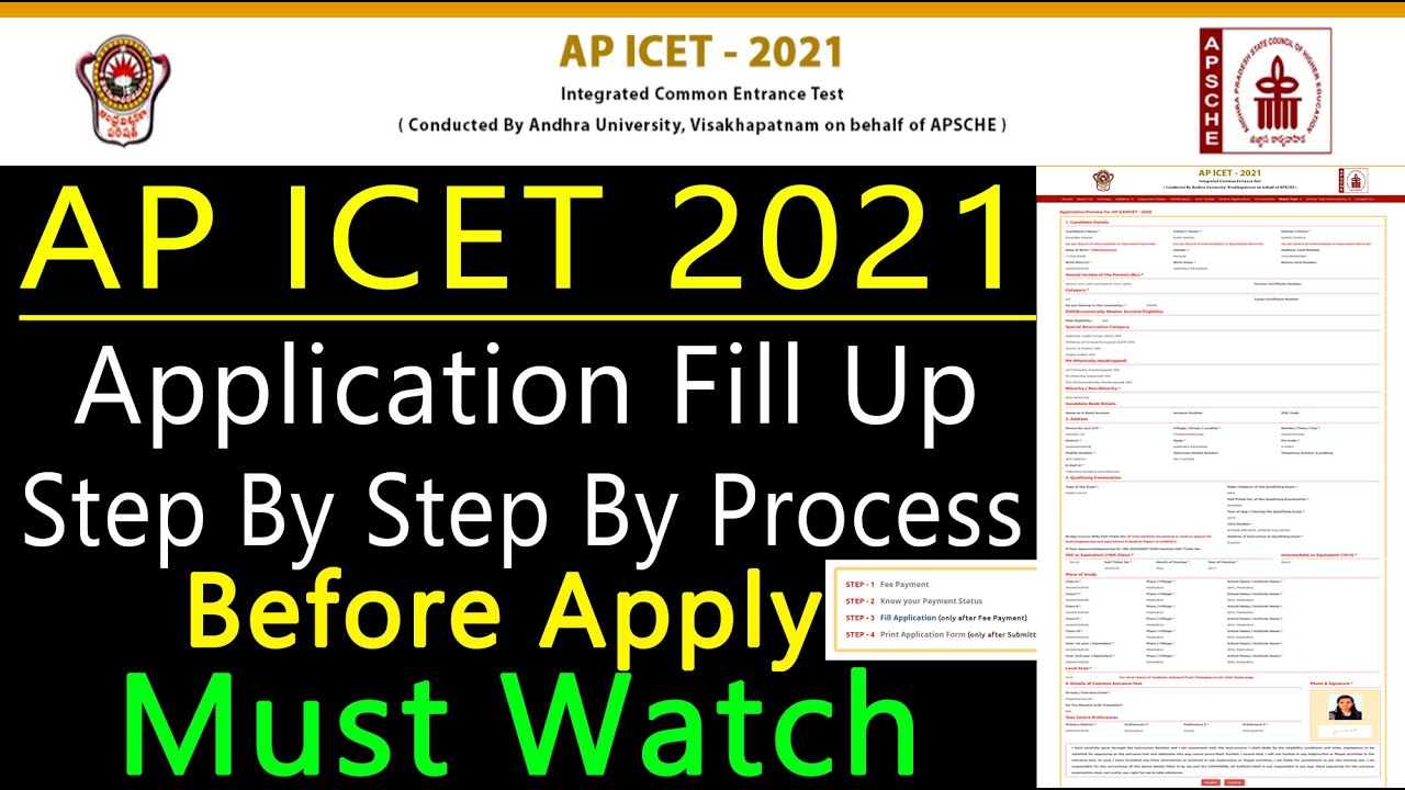 AP ICET 2021 Application Fill Up Step By Step Process ||AP ICET 2021|| #Sai Info Zone.