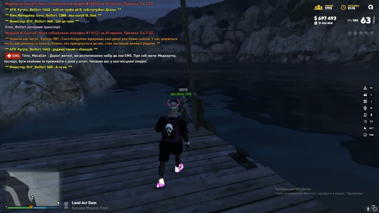 Grand Theft Auto V 2026 03 09   21 17 25 41 DVR
