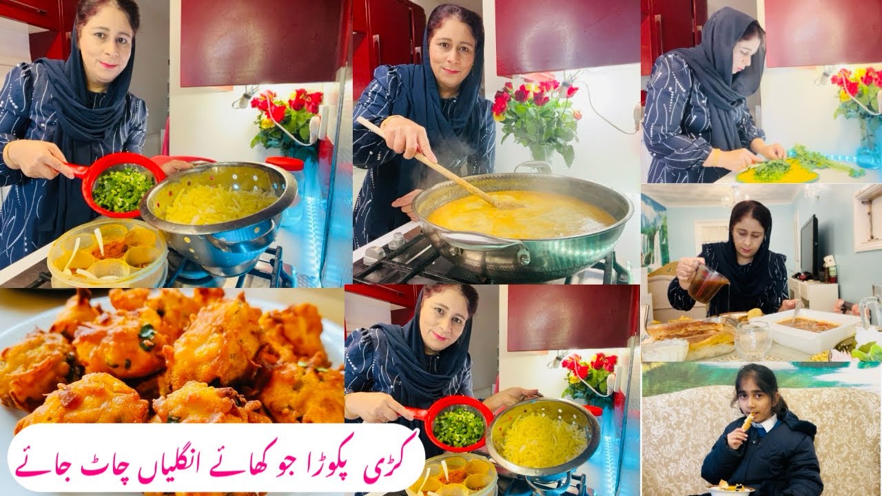Kadhi Pakora Recipe | کڑی  پکوڑا جو کھائے انگلیاں چاٹ جائے | How To Make Kashmiri Kadhi Pakora