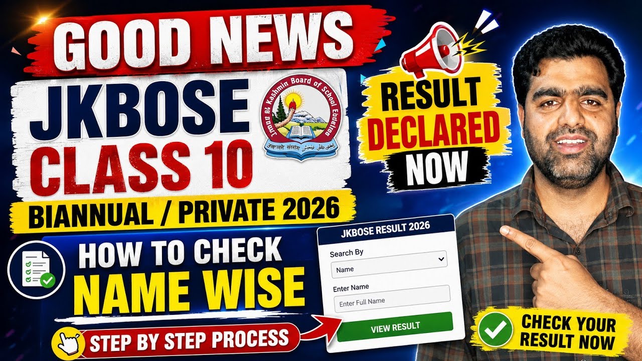 JKBOSE Class 10th Result 2026 OUT 🔥 | Biannual/Private Result Declared | Name Wise Result 