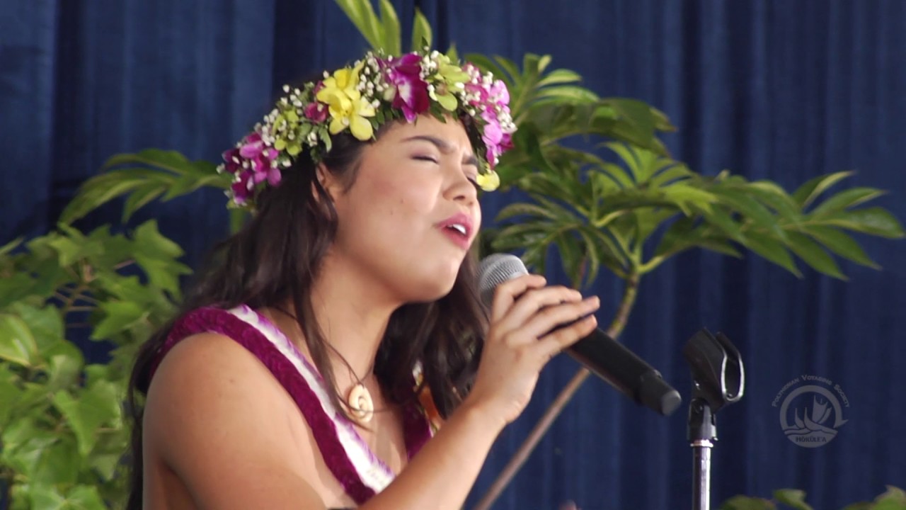 Hōkūleʻa Homecoming | June 17, 2017: Auliʻi Carvalho