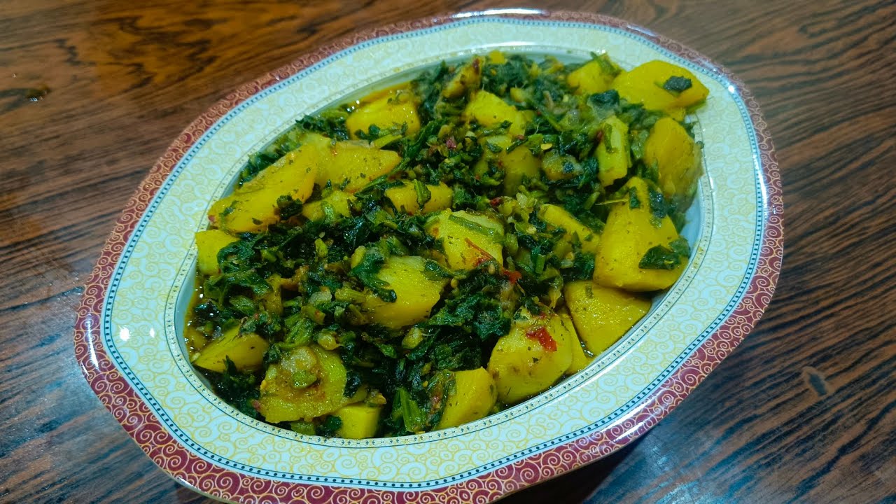 Aloo Palak Methi Recipe | Aloo Palak Methi Recipe Easy & Simple | آلو پالک میتھی بنانے کا طریقہ 