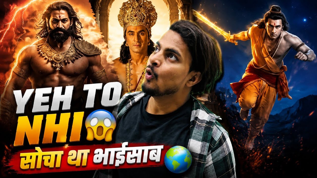 Ramayana Official Trailer Launch Shocking Updates | Ramayana Trailer Runtime Reveal #ramayanamovie