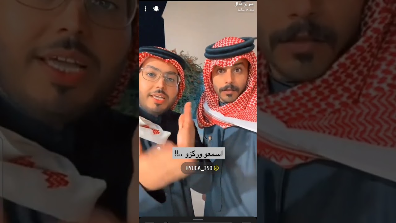 سنابات عمر بن هذال من زيارة الخرج ومعركة المطبخ