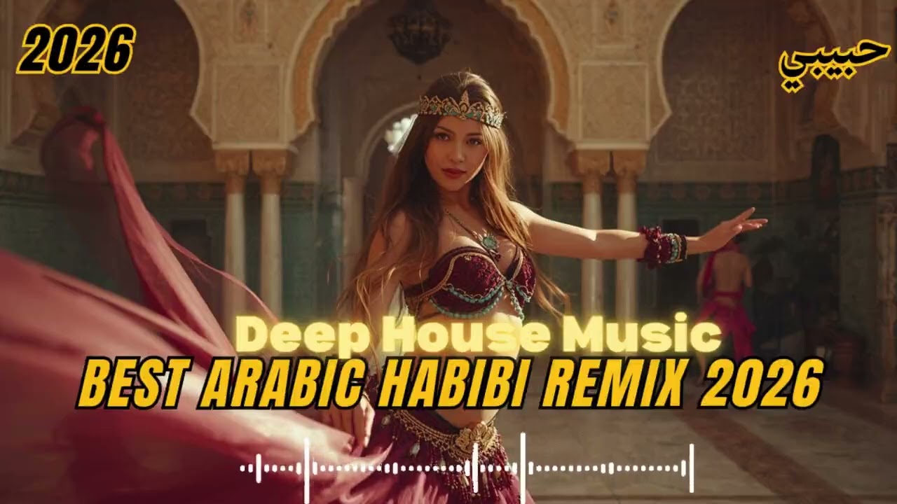 Middle Eastern House Music – Habibi Bass Boosted