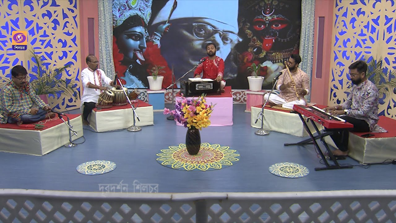 DD SILCHAR  I   DEVOTIONAL SONG OF NAZRUL ISLAM  [BISWAJIT BISWAS]