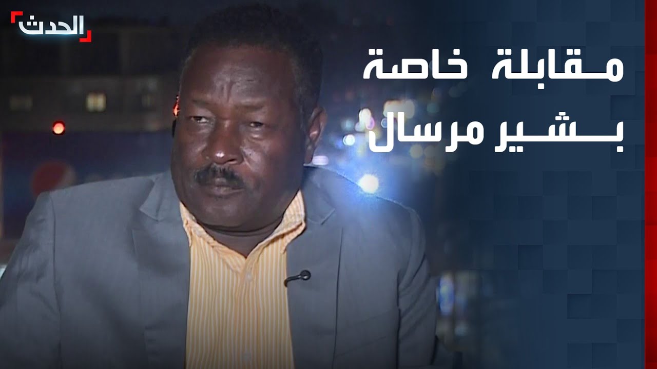 مقابلة خاصة لـ 