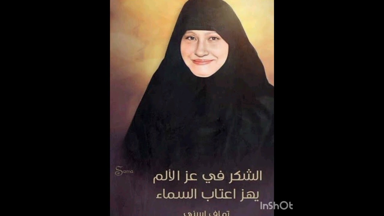 اليوم31أكتوبر عيد فخر الرهبنه الام المحبوبه أيريني الكلام دا ضروري تسمعها رائعه جدا 🙏👍🔔