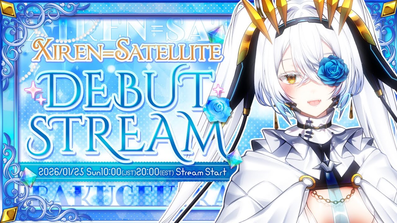【DEBUT STREAM】Broadcasting My Voice from Orbit【Xiren＝Satellite】