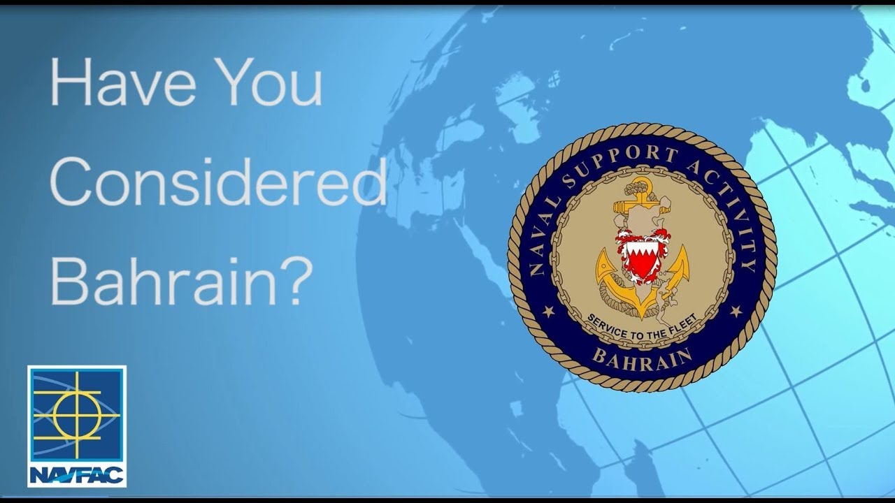 Bahrain Recruiting Video 2018