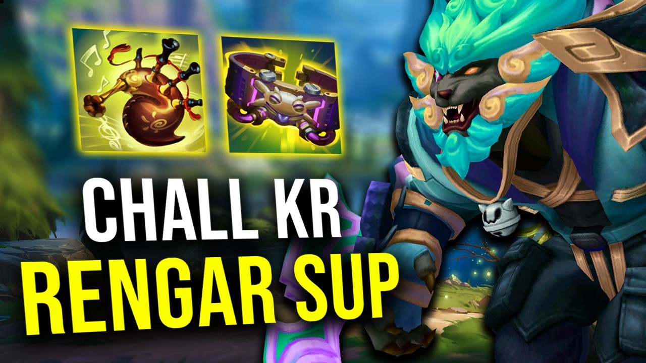 L’OTP (CHALLENGER) LE PLUS SOMBRE DU SERVEUR KR : RENGAR SUPPORT TANK
