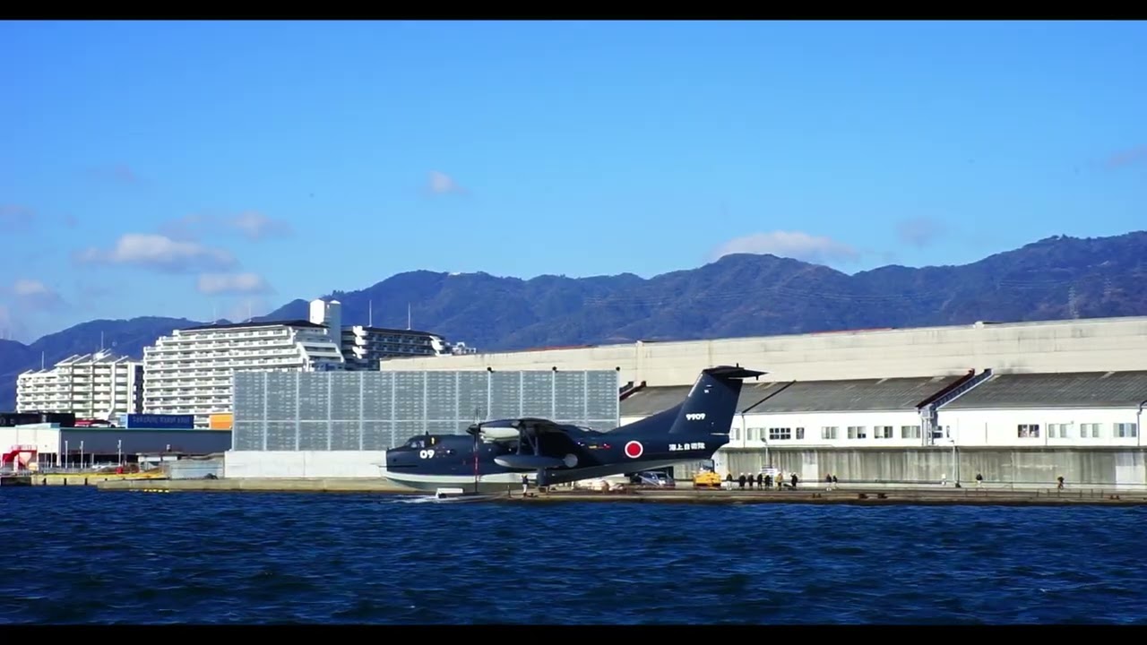 海上自衛隊 US-2 新造機 3回目の試験飛行へ