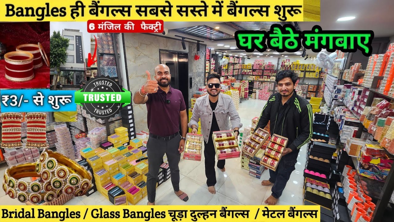 अच्छा खरीदो सबसे सस्ते दाम🙏 BANGLES MANUFACTURER IN JAIPUR 😱 BRASS, SEEP, DURGA BANGLES FACTORY 2026