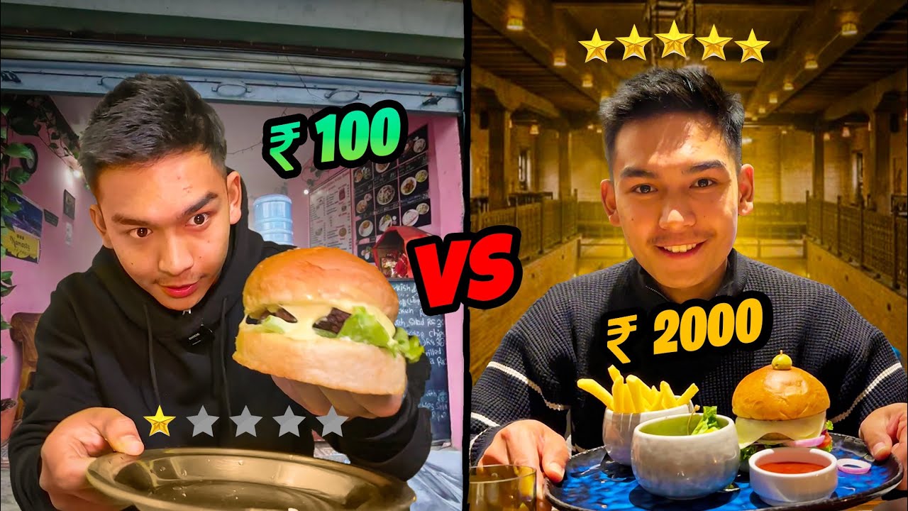 Rs.2000 Burger | Cheap Vs Expensive | Burger Edition | ft. 5 star Restaurant