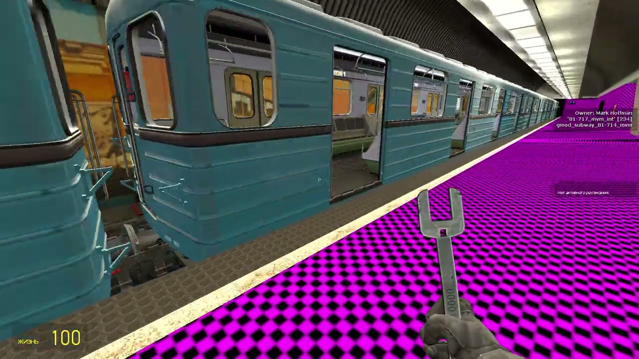 Garry's Mod Metrostroi ► Метро Будапешта Линия 2
