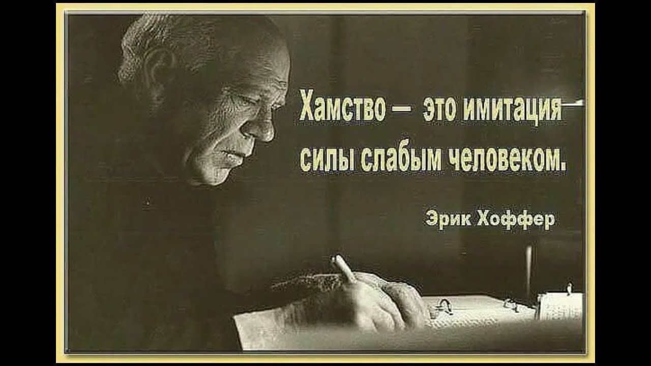 Лизинговое хамство в Европлане