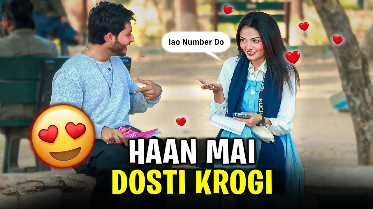 Kya Larki Gungy Larkay Se Dosti Karegi? 💔 | Wait for Twist 😳 | Zaid Chulbula