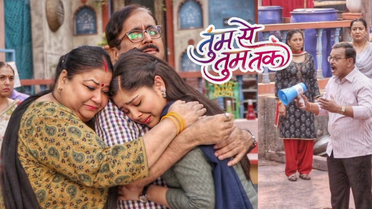 Tumm Se Tumm Tak | Anu Aarya के रिश्ते का मोहल्ले वालों ने किया विरोध, पिता बने बेटी की ताकत | BTS