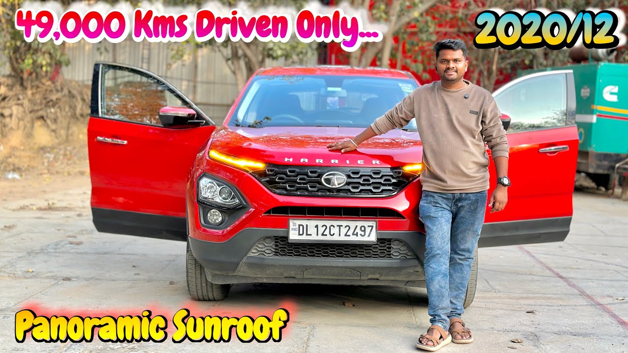 🔴 TATA HARRIER XT+ 2020/12 డీజిల్ ⛽️ అమ్మబడును🙏|| 9381702171☎️ 9666364590☎️