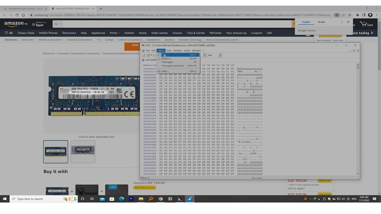 Disable RAM With HxD (hex editor) for Asus, Lenovo, Samsung | تعطيل الرام بدون برامج