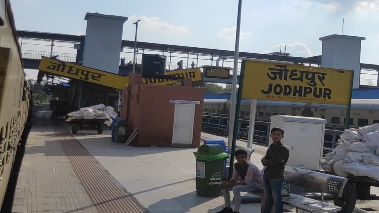 Jodhpur railway station Rajasthan || Indian Railway 4K video