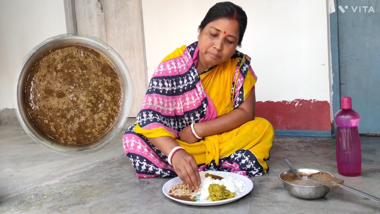রাজবংশিদের প্রিয় খাবার সিদলের আওটা বা সিদলের ছ্যাকা। সিদল রান্না। রাজবংশি ভিডিও। Sidol Cooking
