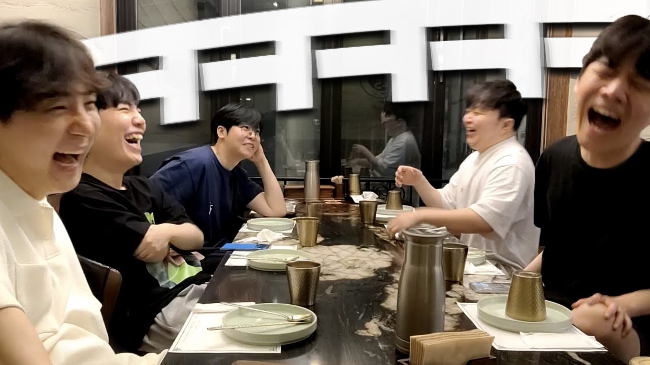 윤종이 우결(?)에 신난 형들ㅋㅋㅋㅋ