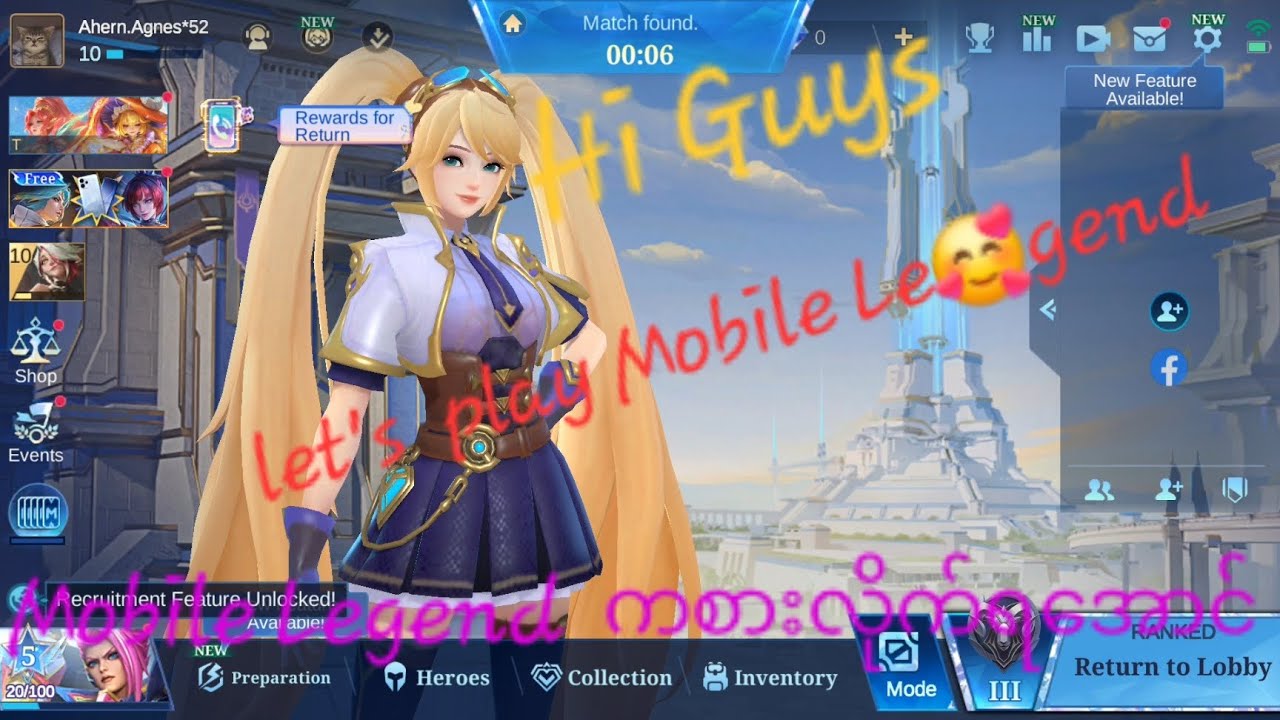 မနက်အစောကြီး mobile Legend ကစားခဲ့တယ်🎮🎮