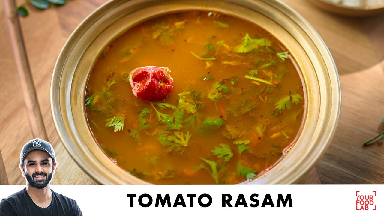 Tomato Rasam Recipe | उडुपी रसम | Homemade Rasam Powder Recipe | Chef Sanjyot Keer