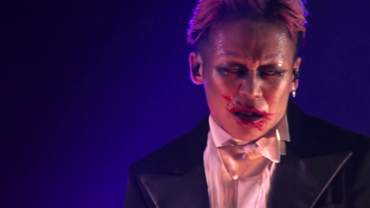 DIR EN GREY - Machiavellism
