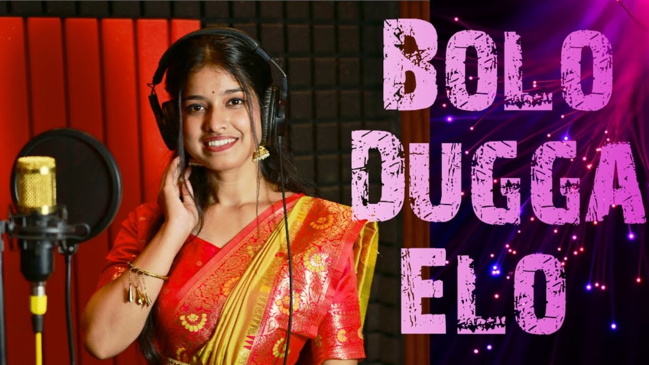 Bolo Dugga Elo || Cover Song || Music Video || Durga Puja Song || Mahalaya Special || Pinki Das || 
