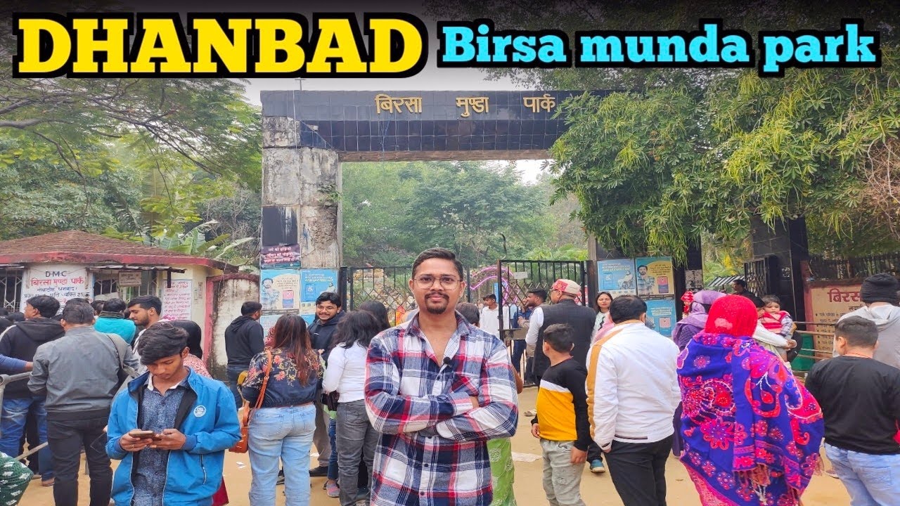 birsa munda park dhanbad || birsa munda park || dhanbad birsa munda park