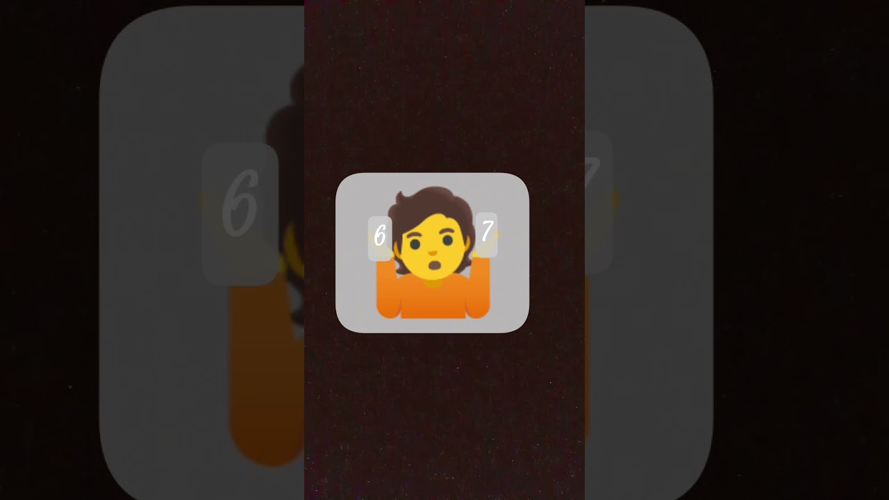 5 января 2026 г.