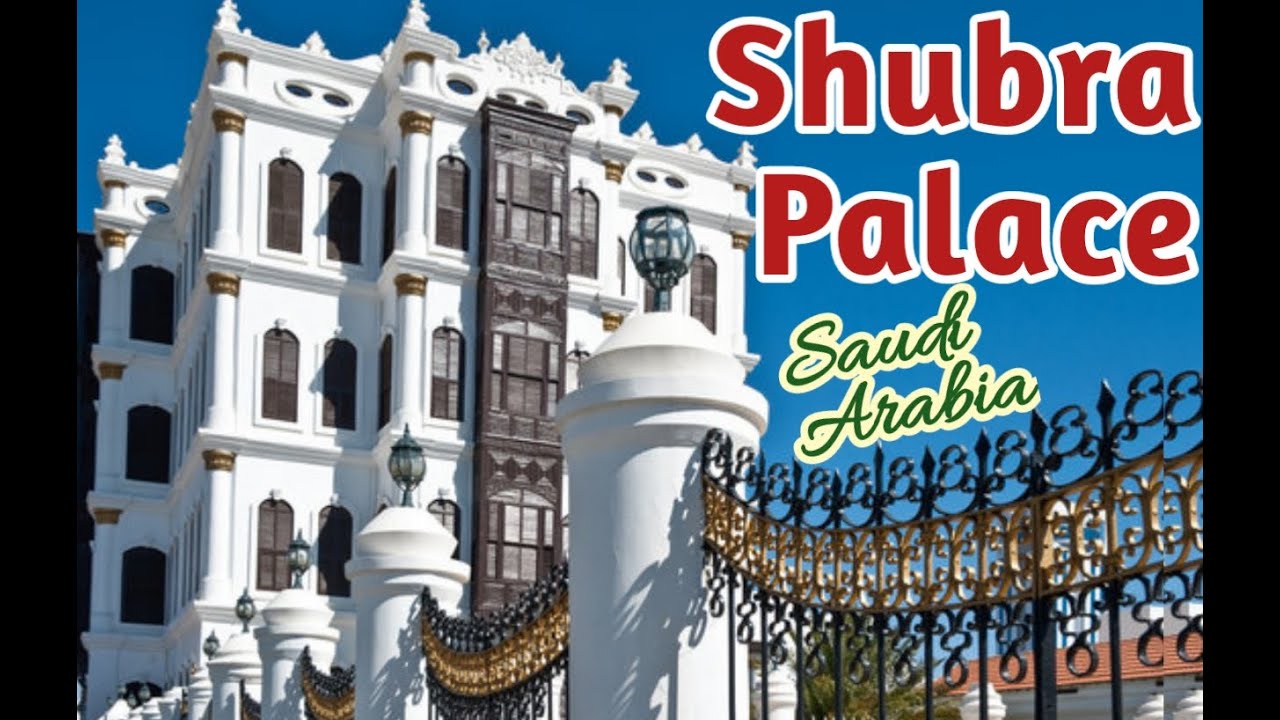 SHUBHRA PALACE -TAIF | Saudi Arabia Road Trip - 2021 | Saudi Arabia Vlog