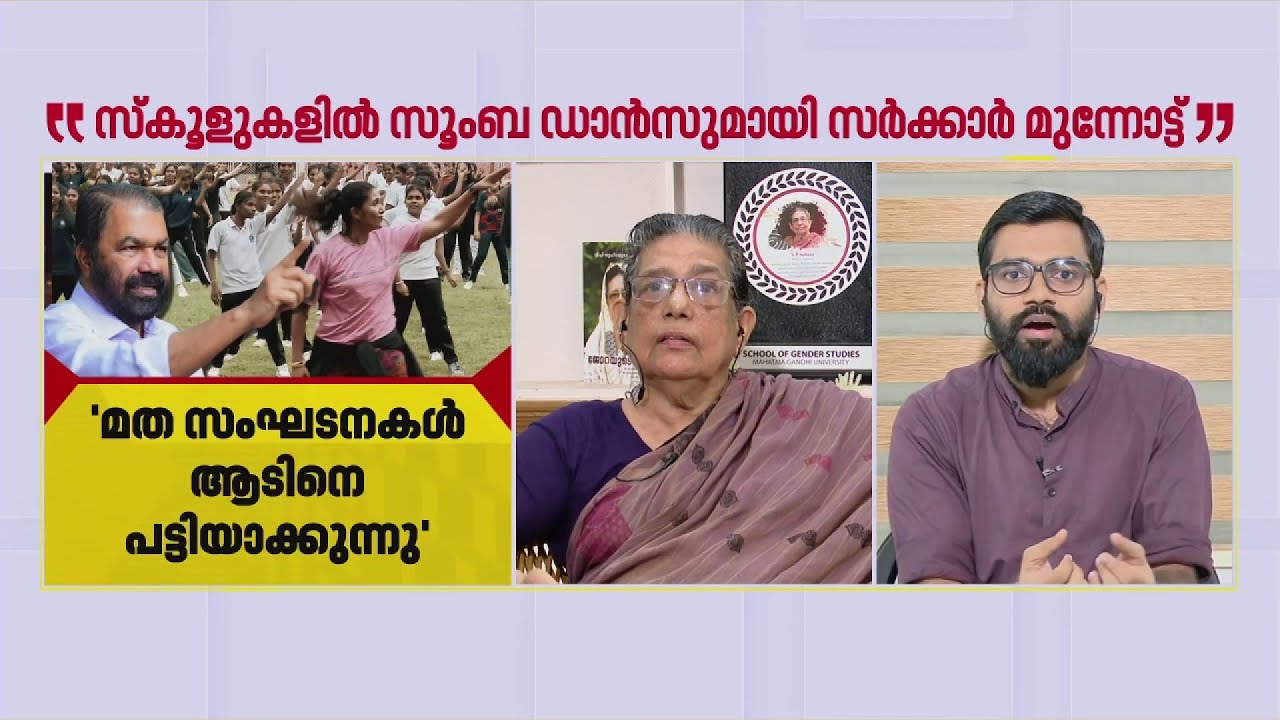 അസഹിഷ്ണുത കാണിച്ചിട്ട് കാര്യമില്ലെന്ന് വി പി സുഹറ