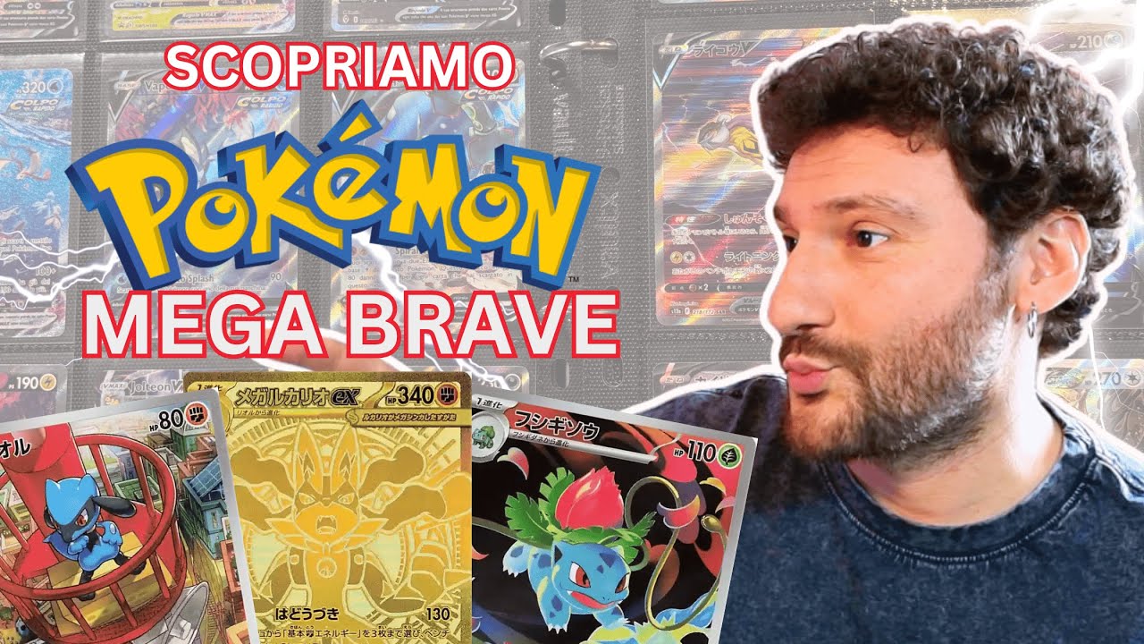 MEGA BRAVE!! Scopriamo le carte del set Pokémon giapponese