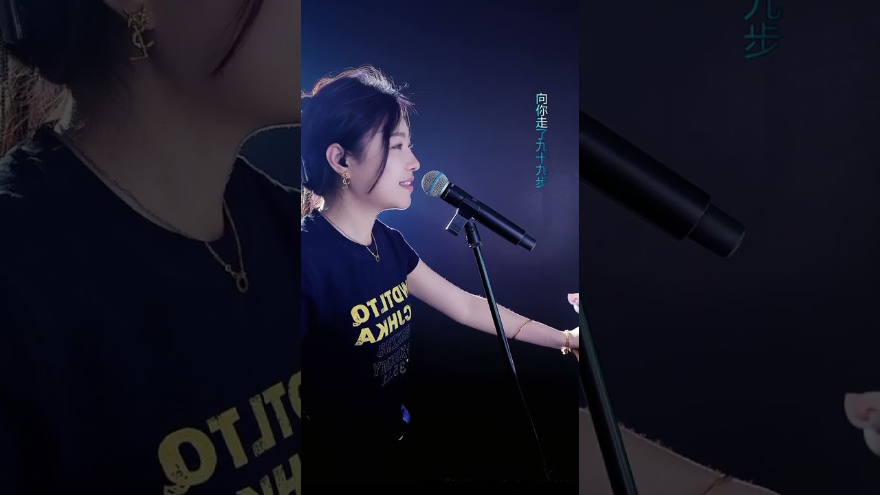 洋澜一🎤 2025 06 24 13 06 27
