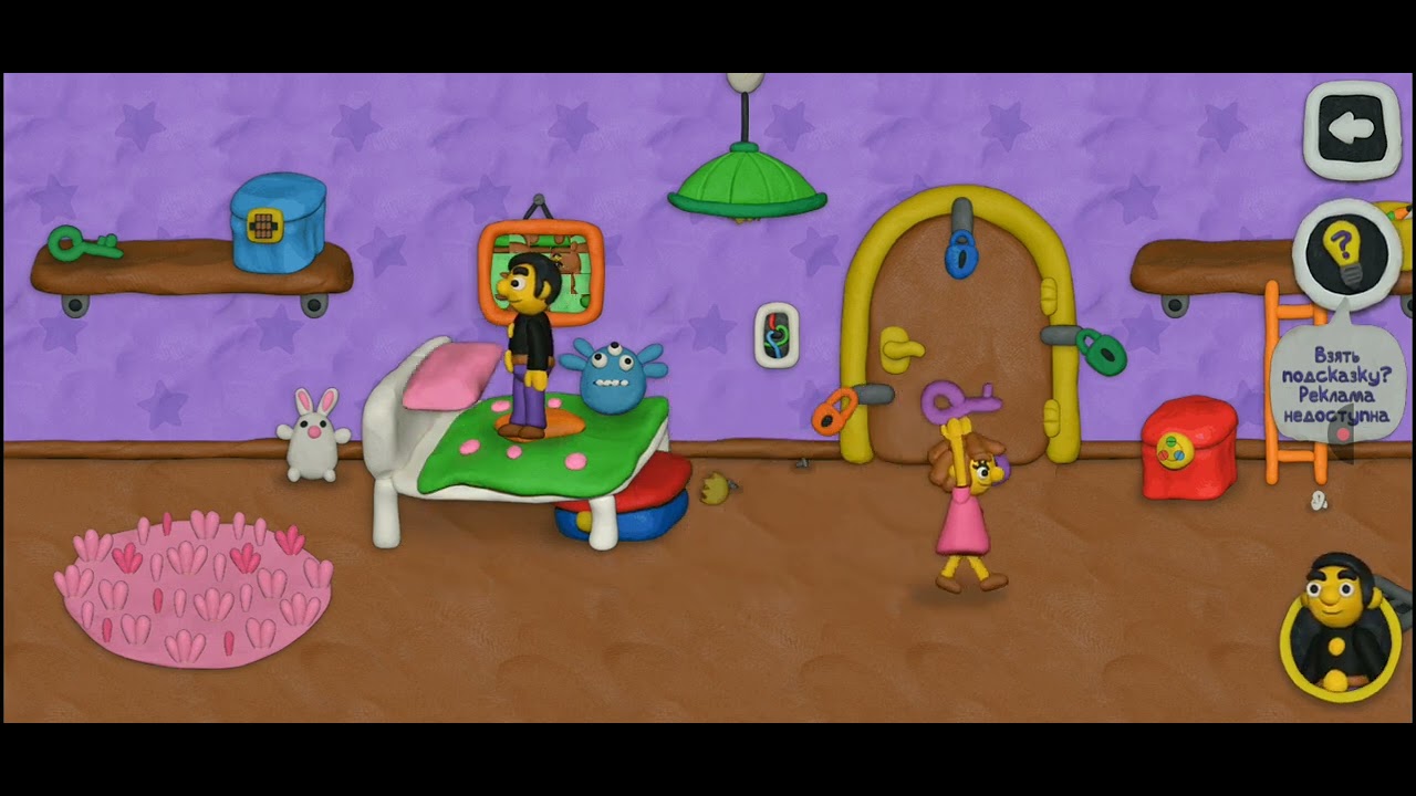 [WR] 12 Locks Clay Quest Speedrun Level 1 1m 41s with @GLEGGLEGOV 