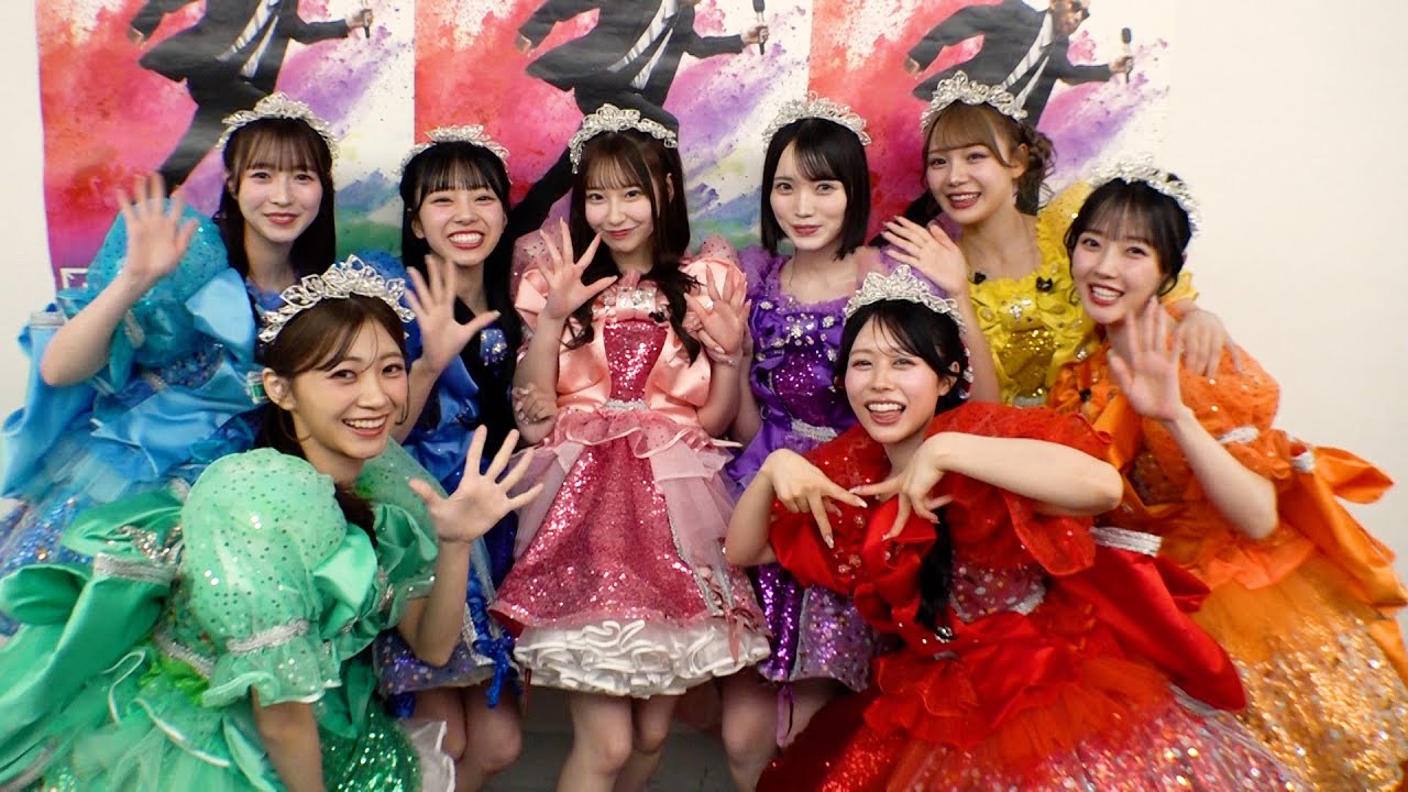 CUTIE STREETに今年中のプチ目標聞いたら個性爆発【Mステ】