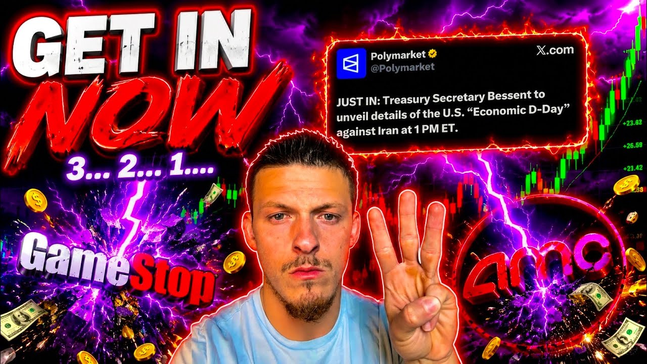 🚨AMC GAMESTOP: СКУИЗ СУДНОГО ДНЯ!!!!!!!!