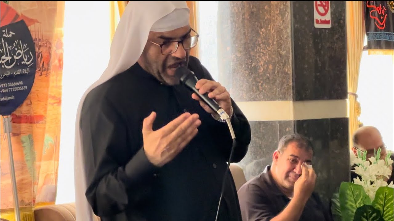 #ملاه الياس  في كربلاء الحسين نعي الاربعين روعه 😭💔